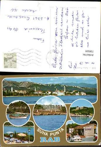 728509 Mehrbild AK Rab Suha Punta Croatia