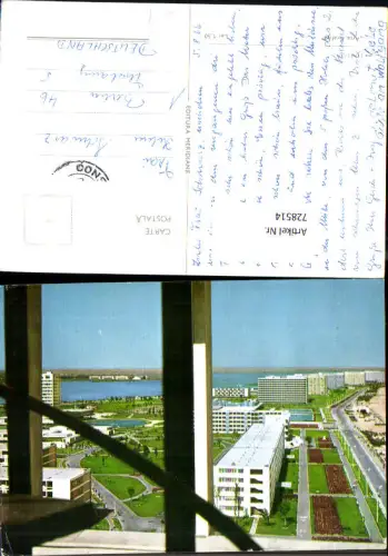 728514 Foto AK Mamaia Ansicht Hotels Hotelanlagen Romania