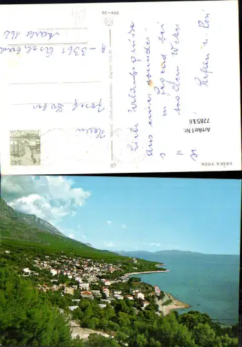 728516 Baska Voda Küste Croatia