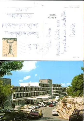 728532 Mali Losinj Hotel Vespera VW Käfer Croatia