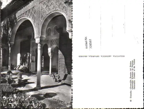 728562 Foto AK Granada Generalife Exterior del Portico Spain