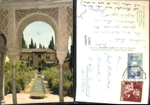 728572 Granada Generalife Patio de la Acequia Brunnen Spain