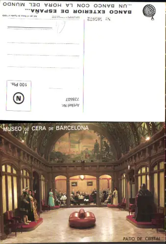 728607 Museo de Cera de Barcelona Inneres Spain