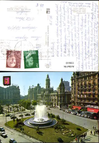 728610 Valencia Plaza del Caudillo Brunnen Spain