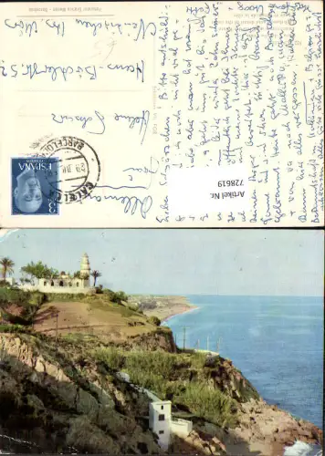 728619 Calella Leuchtturm u. Teil der Küste Spain