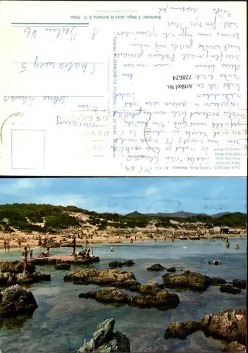 728624 Mallorca Cala Ratjada Capdepera Playa Cala Guya Strand Strandleben Spain