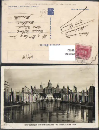 728632 Exposicion International de Barcelona 1929 Ausstellung Spain