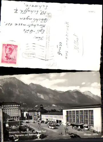 728701 Innsbruck Stadt Bahnhof Hotel Tyrol Hauptbahnhof
