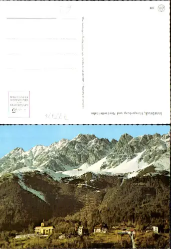 728726 Innsbruck Stadt Mariabrunn Hungerburg