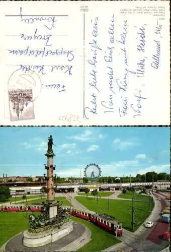 728729 Wien Leopoldstadt Praterstern Straßenbahn m. Prater 1965 VW Käfer