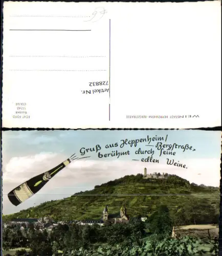 728832 Gruss aus Heppenheim an der Bergstraße Wein Weinflasche