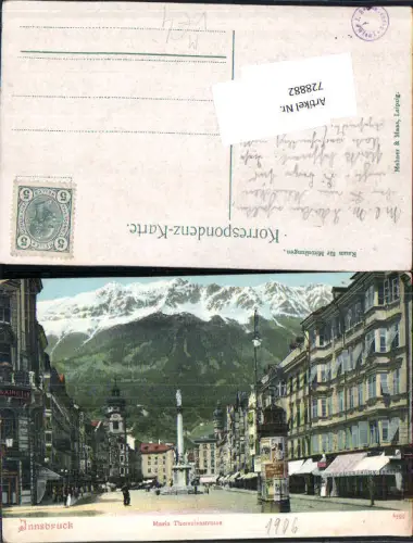728882 Innsbruck Maria Theresienstraße Litfasssäule