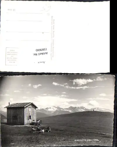 728900 Blaserhütte Tirol bei Trins