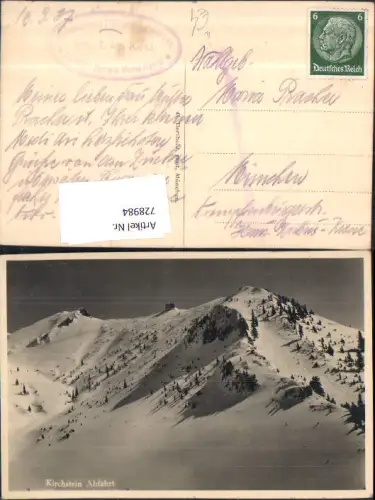 728984 Kirchstein b. Neuhaus Schliersee Rotwandhaus Hüttenstempel