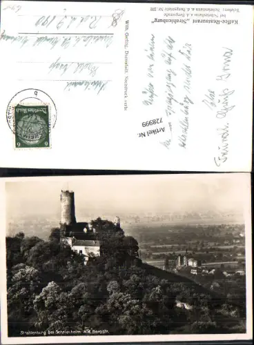728999 Strahlenburg bei Schriesheim an der Bergstraße Rhein Neckar Kreis Heidelberg