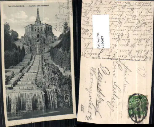729067 Wilhelmshöhe Kassel Herkules Kaskaden