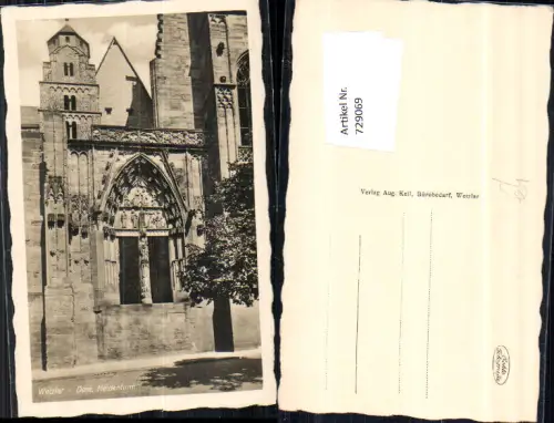 729069 Wetzlar Dom Heidenturm