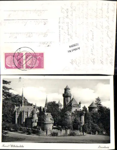 729094 Kassel Wilhelmshöhe Löwenburg