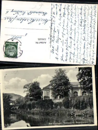 729105 Bad Kissingen Saalepartie Regentenbau gel Neunkirchen Saar
