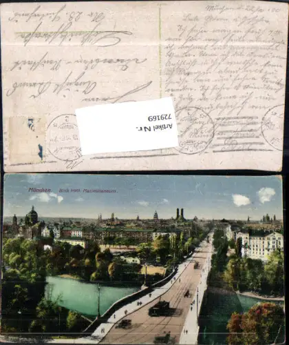 729169 München Maximilianeum Feldpost Dresden Neustadt