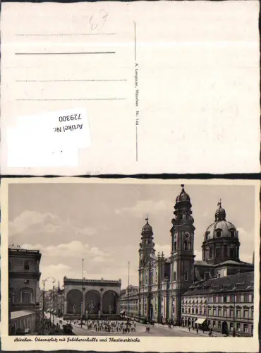 729300 München Odeonsplatz Feldherrnhalle Theatinerkirche München Stadtbezirk