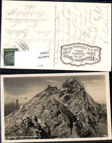729422 Zugspitze mit Münchenerhaus Seilbahn Grainau Garmisch-Partenkirchen