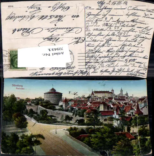 729431 Nürnberg Panorama