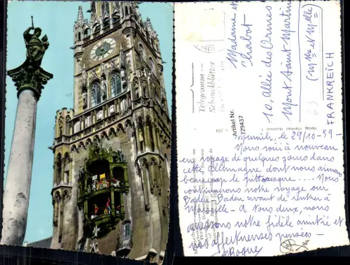729437 München Glockenspiel am Rathausturm