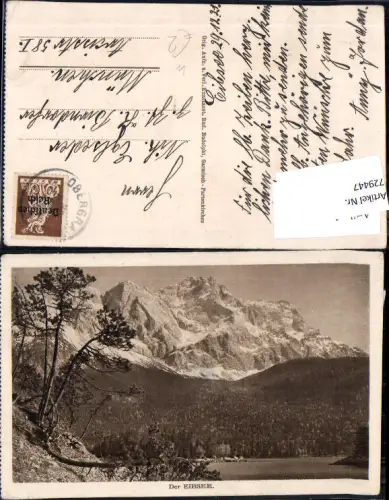 729447 Der Eibsee Grainau Garmisch-Partenkirchen