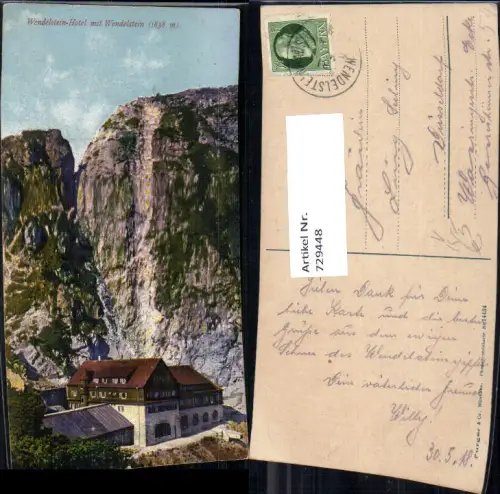 729448 Wendelstein-Hotel mit Wendelstein Brannenburg pub Purger Co 14134