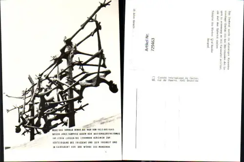 729463 KZ Dachau Denkmal von Glid Nandor Spruch