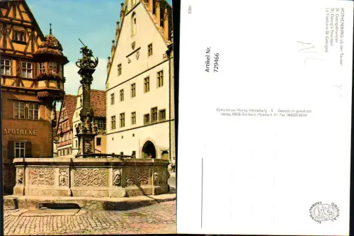729466 Rothenburg ob der Tauber St Georgsbrunnen Brunnen