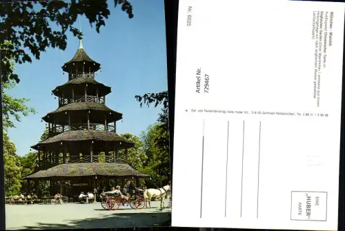 729467 München Chinesischer Turm Englischen Garten Kutsche
