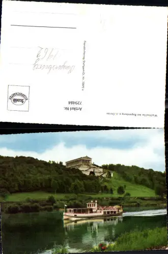 729484 Walhalla bei Regensburg a. d. Donau