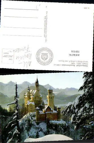 729516 Königsschloss Neuschwanstein im Winter Schwangau