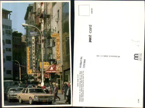 729784 New York City Chinatown Peking Duck Chinese Museum USA
