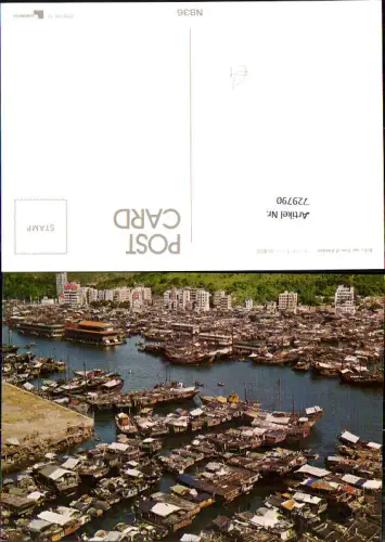 729790 Birds-eye View of Aberdeen Hongkong Hafen Boote Asia