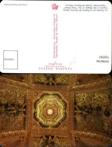 729797 Tepotzotlan La Cupula en la Capilla del Espiritu Santo Mexico
