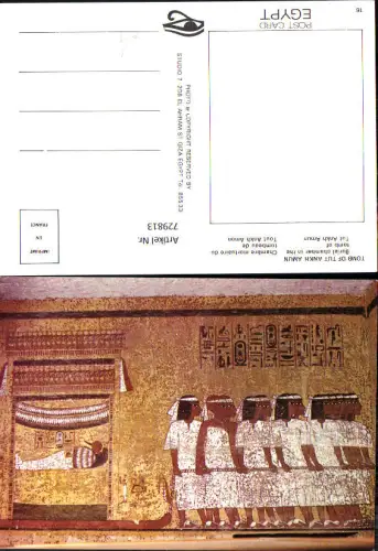 729813 Tomb of Tut Ankh Amun Detailansicht Grabkammer Egypt
