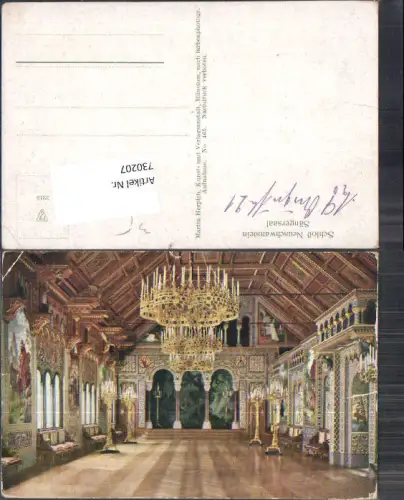 730207 Schloss Neuschwanstein Hohenschwangau Schwangau Sängersaal pub Herpich 207