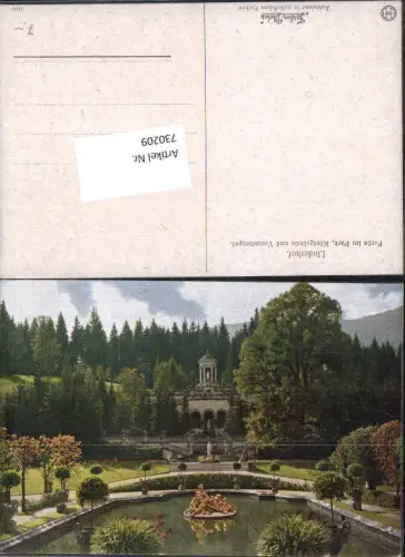 730209 Schloss Linderhof b. Ettal Partie im Park Venustempel