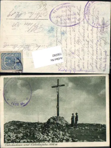 730282 Ötscher Gipfel Ötschergipfelkreuz Lackenhof Kreuz