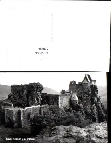 730296 Aggstein Ruine Wachau Aggsbach Bez. Melk