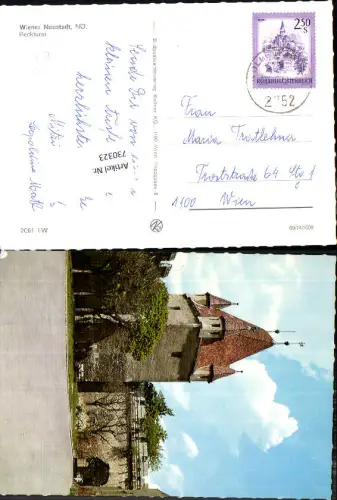 730323 Wiener Neustadt Reckturm Bez. Wiener Neustadt
