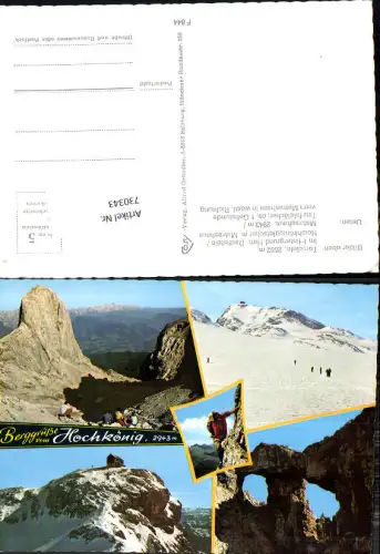 730343 Dachstein Torsäule kaprun Zell am See Bez. Liezen