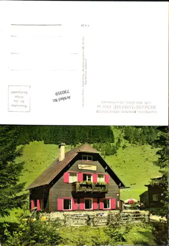 730359 Rosenau Gasthaus Pension Rosenau am Hengstpaß Spital Windischgarsten Bez. Kirchdorf