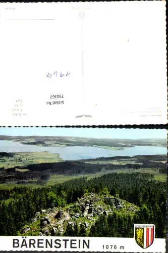 730362 Bärenstein Aigen Schlägl Zwettl Böhmen Moldau Luftbild Gmünd