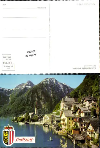 730368 Hallstatt Sommerfrische Hallstatt Marktgemeinde Hallstatt Bez. Gmunden