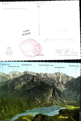 730373 Grünau im Almtal Almsee Oberösterreich