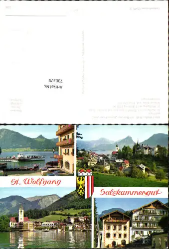 730379 Salzkammergut St. Wolfgang am Wolfgangsee Hotel Weißes Rößl Bez. Gmunden